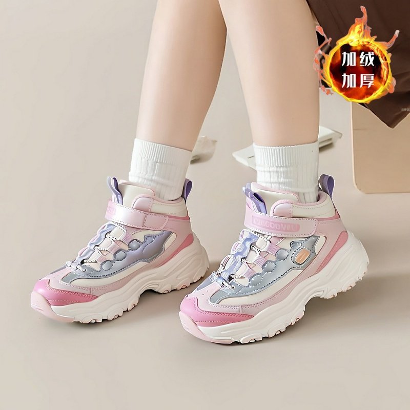 豆豆屋童鞋2025冬季新款加绒高帮休闲运动鞋男女儿童老爹鞋时尚,童鞋/婴儿鞋/亲子鞋,运动鞋,淘宝优惠券,粉丝福利购,淘宝优惠卷