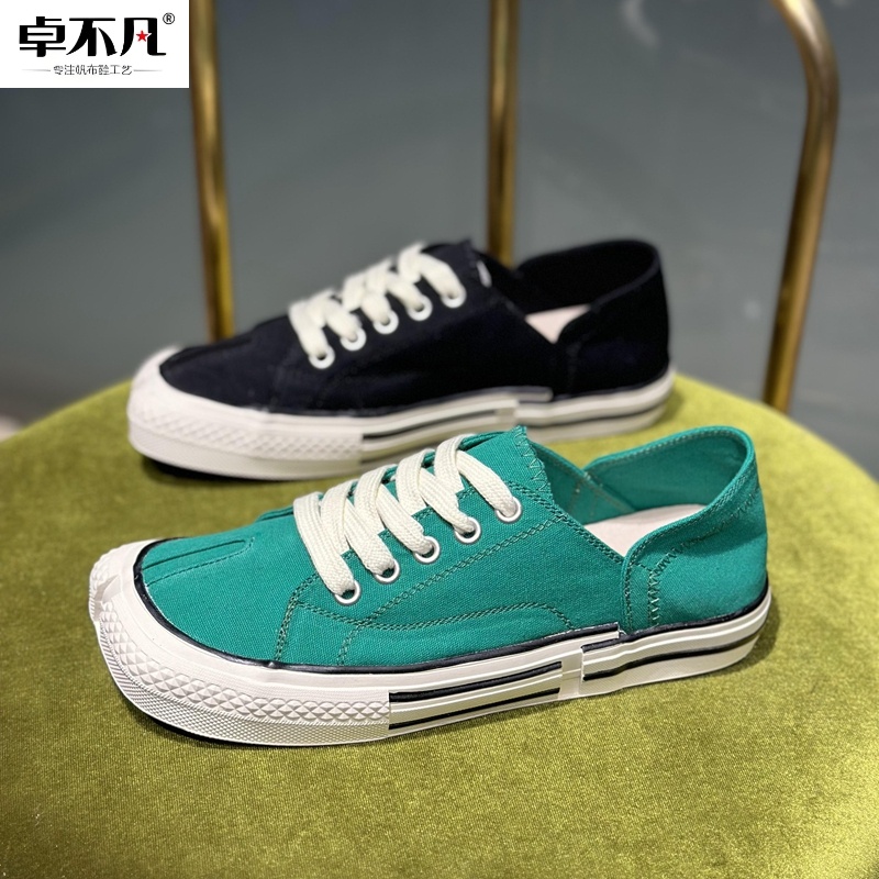 卓不凡百搭春秋新款平底经典板鞋