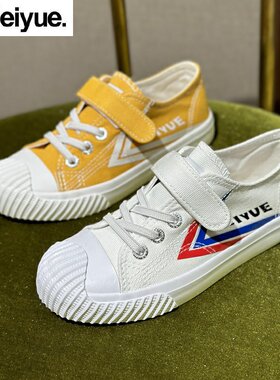 童鞋儿童帆布鞋2024春季