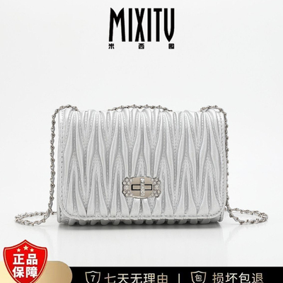 新款女包简约时尚高端褶皱链条包潮流百搭单肩斜跨小方包7702