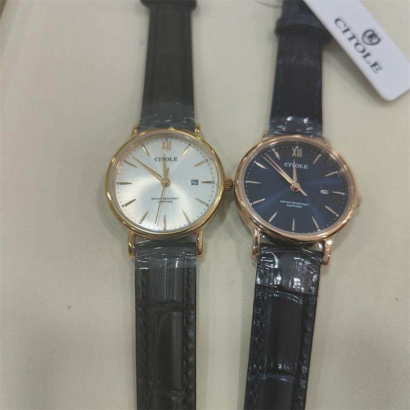 CT5247简约石英表情侣表