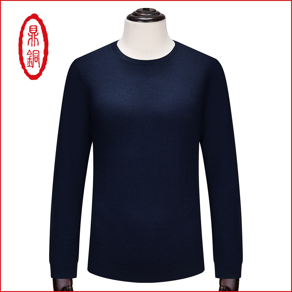 鼎铜毛衫男秋季新款针织衫圆领羊毛套头长袖薄款中年男士纯色毛衫