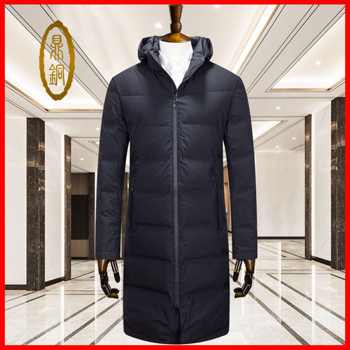 鼎铜韩版潮流商务休闲男士羽绒服