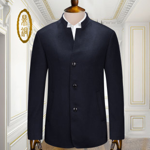 鼎铜男款夹克衣服男士外套立领宽松秋冬爸爸商务休闲短款毛呢男装