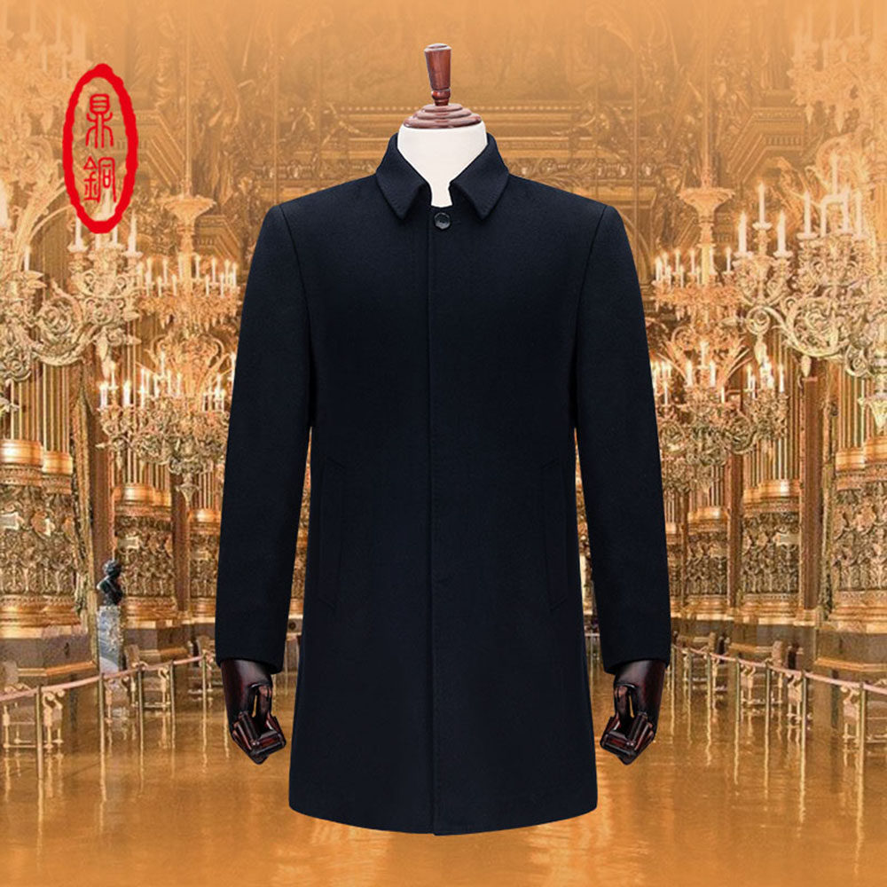 鼎铜高端毛呢大衣男中长款羊绒冬季高档商务翻领中年男士羊毛外套