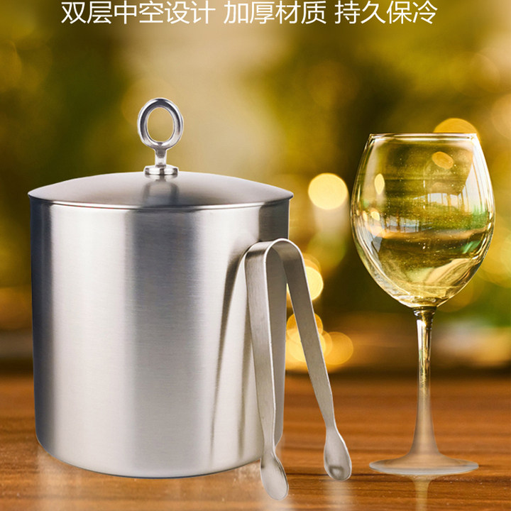 不锈钢冰桶双层加厚冰块桶酒吧KTV家用摆地摊冰块桶啤酒冰镇桶
