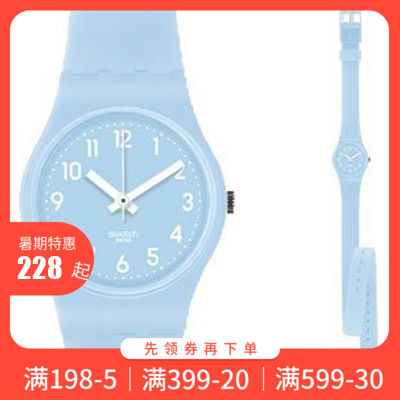 正品Swatch女表儷媛繞腕瑞士斯沃琪時尚學生手表天藍色LS111c