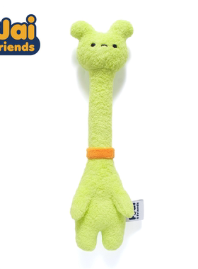 adlib 香港可爱28cm 菜梗 Foodie 公仔娃娃 AA546