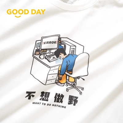 短袖潮流青年印花趣味文字