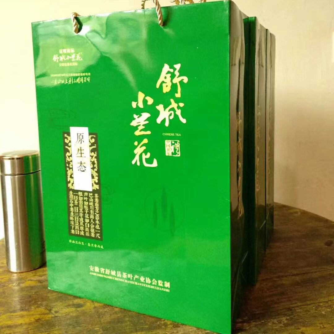 礼盒装2024新茶绿茶安徽舒城小兰花特产茶叶清明雨前香口粮茶毛峰