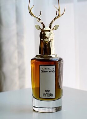潘海利根（Penhaligon’s)香水兽首-麋鹿（LORD GEORGE) 正装75mL