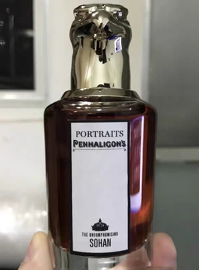 潘海利根（Penhaligon’s)香水兽首鹰（SOHAN）正装75mL