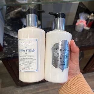 潘海利根月亮女神/伊丽莎白玫瑰琴酒黑玫瑰沉香蒸气浴身体乳300mL