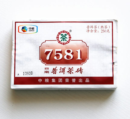 中茶牌 普洱茶 经典7581 13年普洱熟茶 250g 茶叶普洱茶砖 包邮