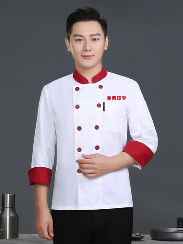 Демисезонный лонгслив, дышащий пуховик подходит для мужчин и женщин для работы, короткий рукав