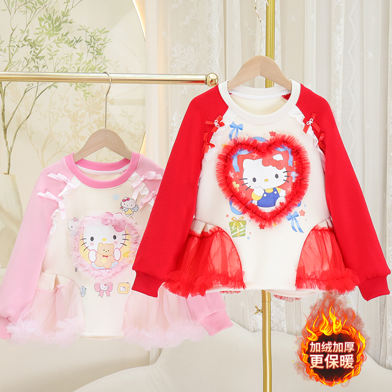 女童加绒卫衣秋冬2025新款T恤儿童公主风长袖外穿上衣 - 封面