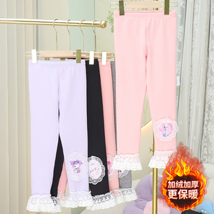 2024秋冬新款女童洋气加绒加厚打底裤儿童时尚百搭外穿休闲长裤