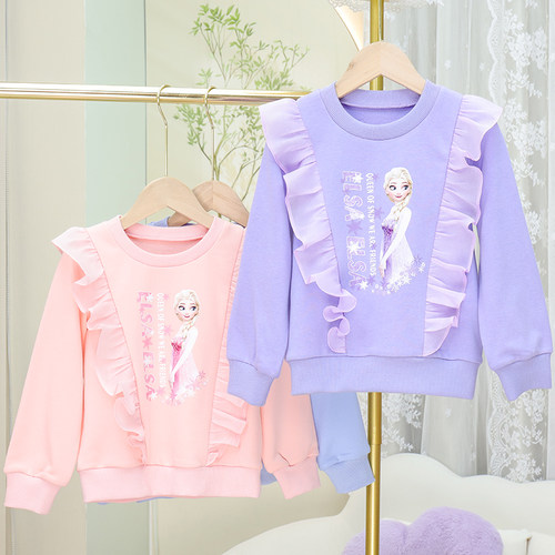 秋冬季新款女童长袖卫衣衫