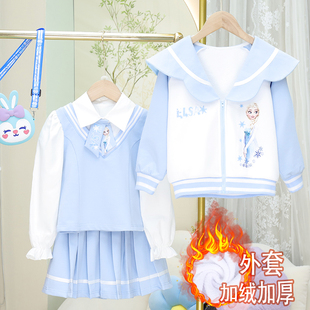 2024秋季新款女童洋气三件套外套衬衫短裙儿童百搭外穿套装百褶裙