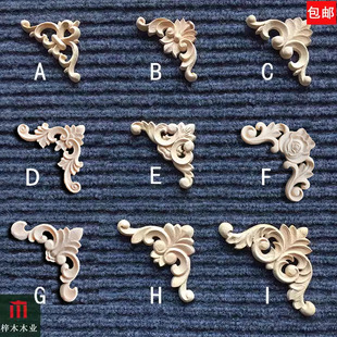 东阳木雕 中欧式实木角花装饰 抽屉 柜门衣橱木雕花 小角花