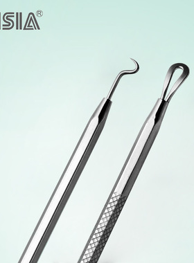 AISIA不锈钢弯头粉刺针黑头针美容针粉刺圈 暗疮针闭口祛痘工具