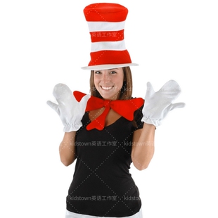Dr Seuss苏斯博士帽子套装cosplay绘本演出道具服装