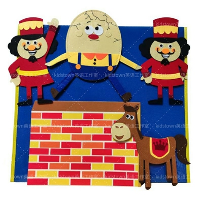 Humpty dumpty儿歌毛毡布教具手偶