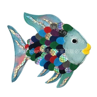 毛毡布手偶教具 Fish 彩虹鱼The Rainbow