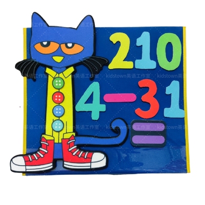 皮特猫Pete the Cat and his Four Groovy Buttons 绘本故事教具