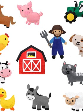 farm animals felt农场动物主题教具毛毡布教师教具