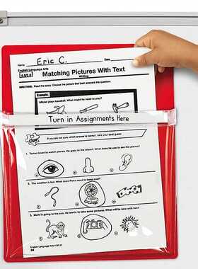 Lakeshore磁性白板收纳pvc磁性A4文件收纳袋教室收纳