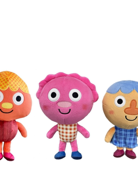 super simple song歌曲人偶毛绒玩具公仔