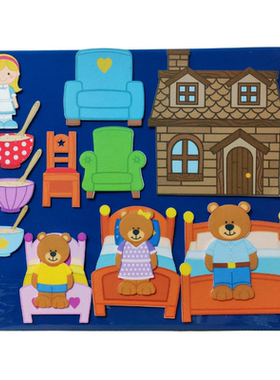 金发女孩和三只熊 Goldilocks and the Three Bears毛毡布教具