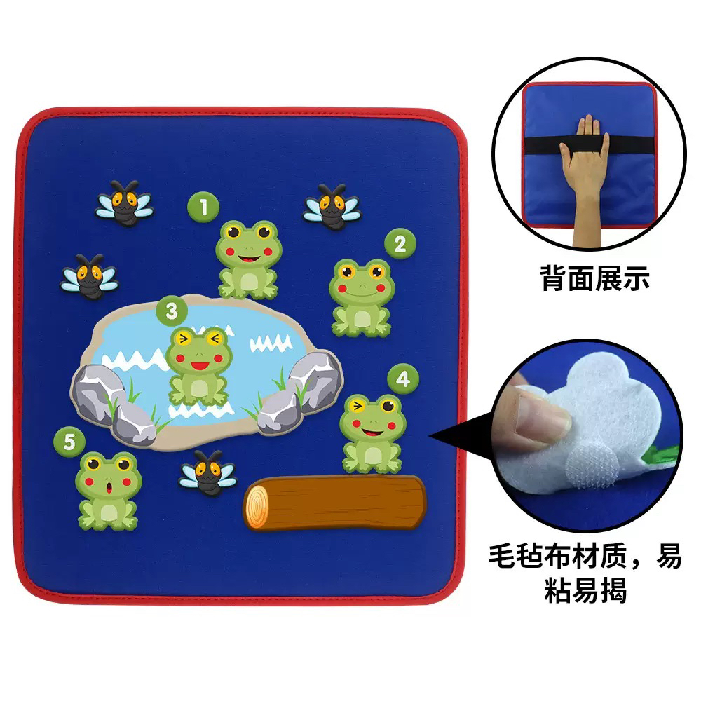 故事毛毡板儿歌讲故事的大腿板 Storytelling Lap Board