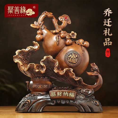 招财纳福貔貅葫芦客厅酒柜装饰品