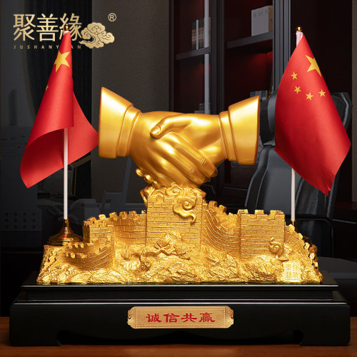 合作共赢握手摆件办公室工艺开业