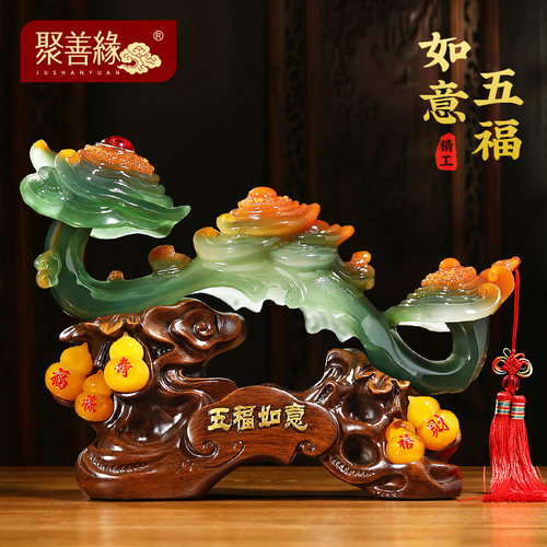 五福如意葫芦摆件乔迁新居礼品