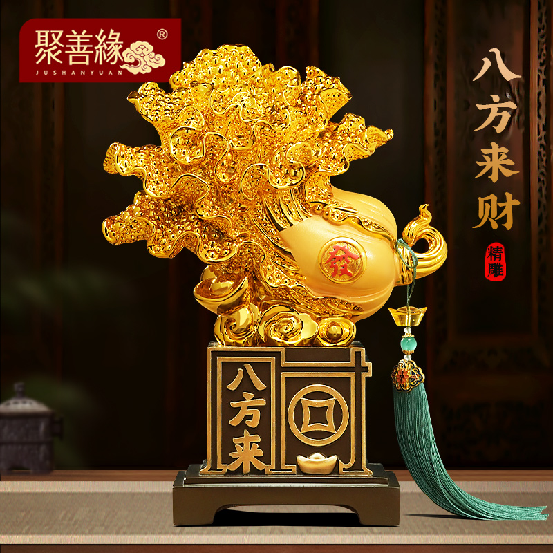 聚善缘八方来财白菜摆件开业礼物