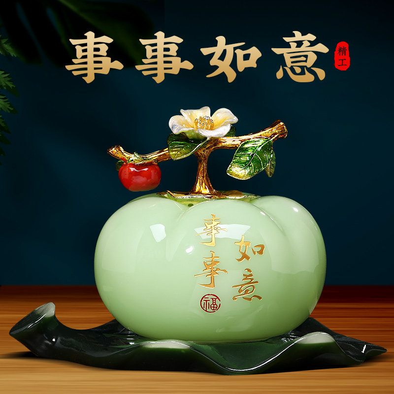 事事如意柿子摆件客厅大气乔迁礼图片