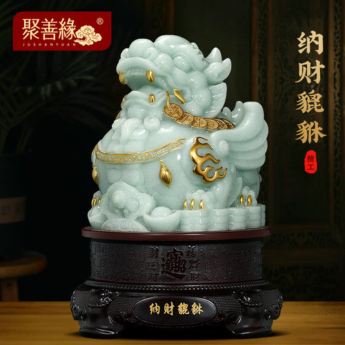 纳财貔貅摆件客厅收银台招财装饰