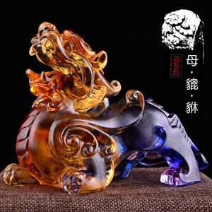 聚善缘古法琉璃招财貔貅摆件家居客厅装饰摆件送朋友乔迁开业礼物