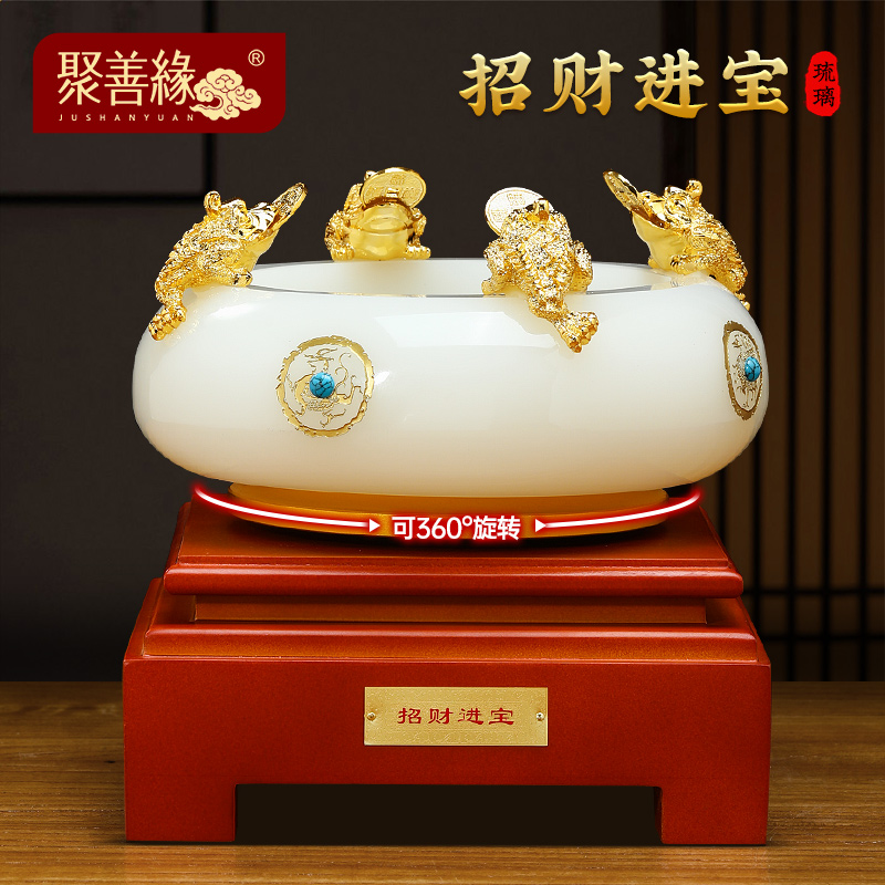 招财进宝琉璃聚宝盆办公室装饰品