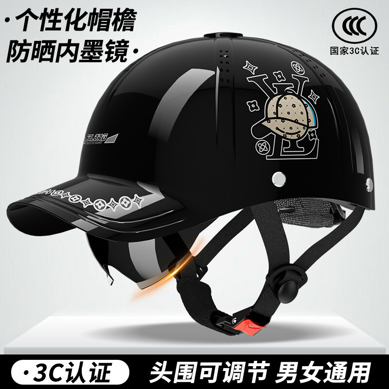 3C认证新款鸭舌帽头盔电动车女棒球盔男通用夏季天防晒透气安全帽图片