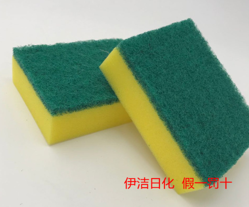 2片百洁布洗碗海绵洗碗布锅刷