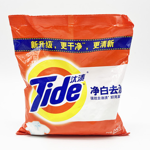 临期清仓汰渍洗衣粉去油去渍无磷强效净白家用效期可选