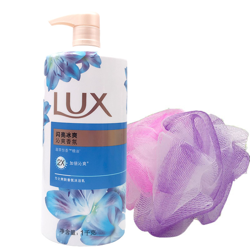 包邮力士闪亮冰爽爽肤沐浴露1l沐浴乳清凉薄荷1000g家庭装送浴球