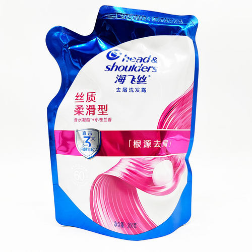 海飞丝200g*5包补充袋装洗发水