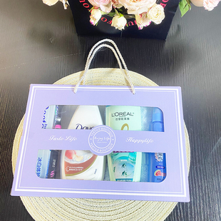 年会周年庆伴手礼礼盒慰问礼品送员工团购福利实用日用洗护套装