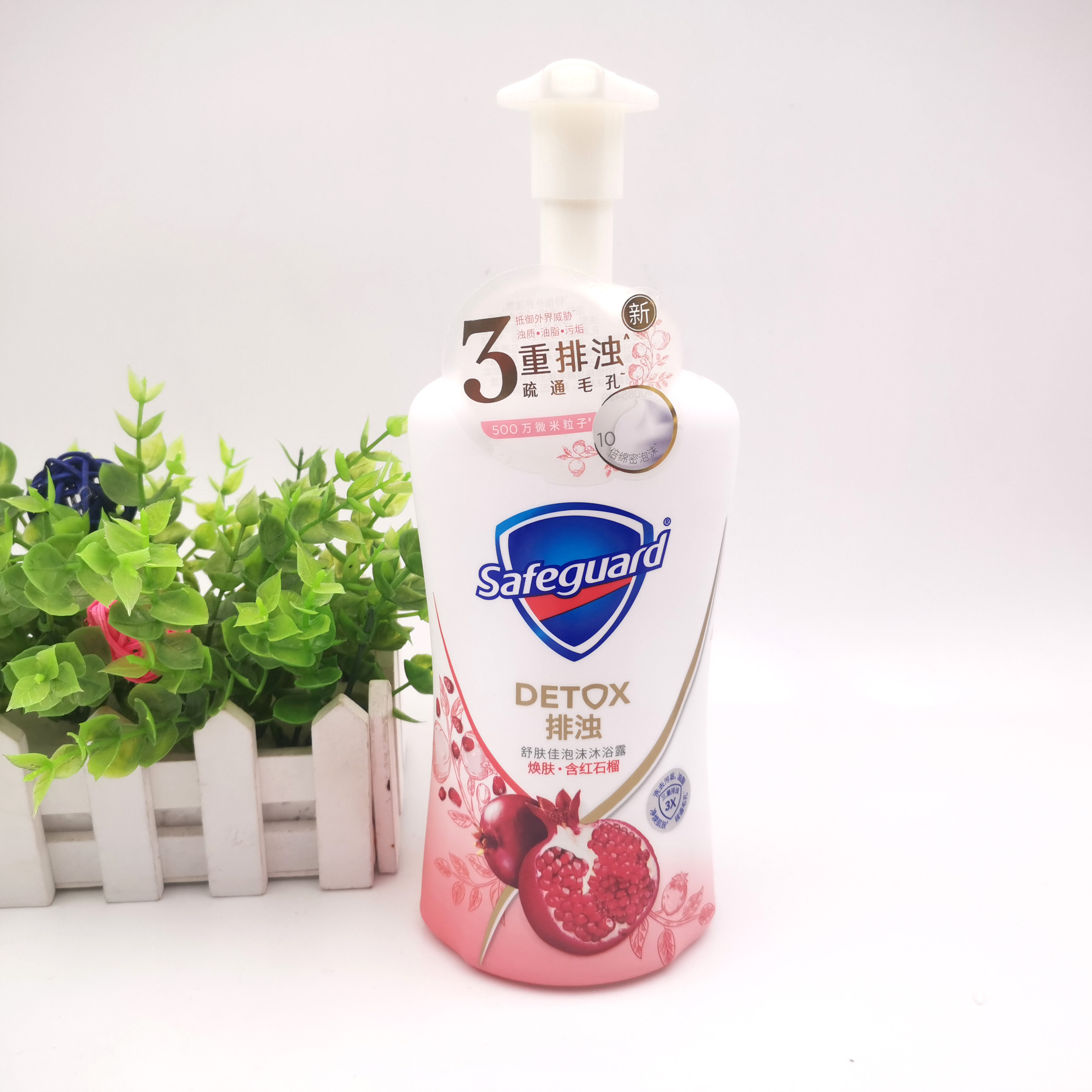 舒肤佳焕肤红石榴泡沫沐浴露500ml排浊泡泡香体持久留香沐浴乳