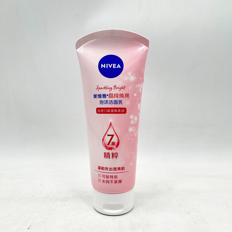 妮维雅NIVEA晶纯皙白泡沫洁面乳五重精粹洗面奶男女通用清洁150g